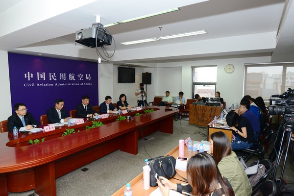民航局从5月份起举行月度例行新闻发布会-中国