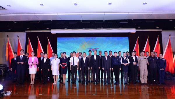 民航强国梦青春创客赢展示活动举办