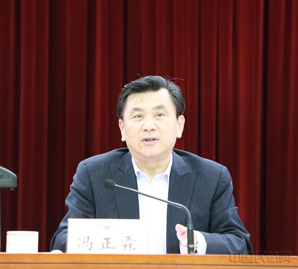 微信图片_20220314181509水印2.jpg