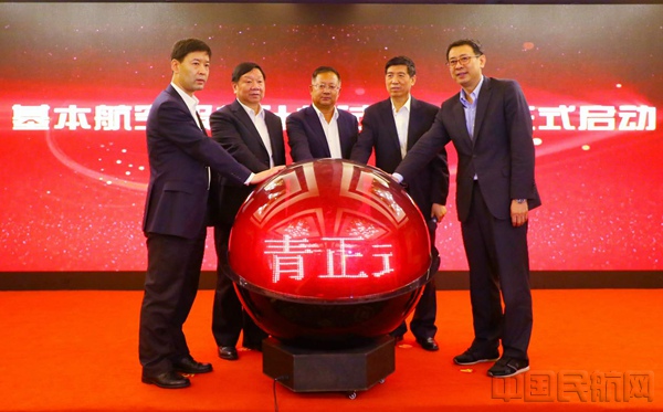 微信图片_20180511195332.jpg