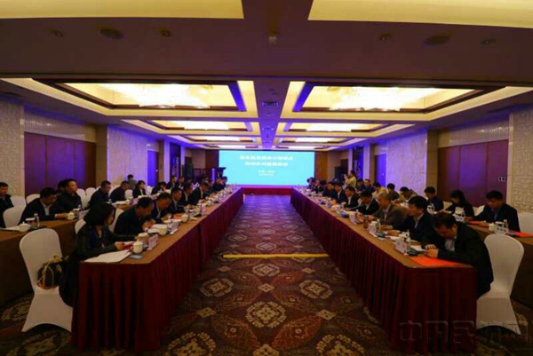 微信图片_20180511195344.jpg