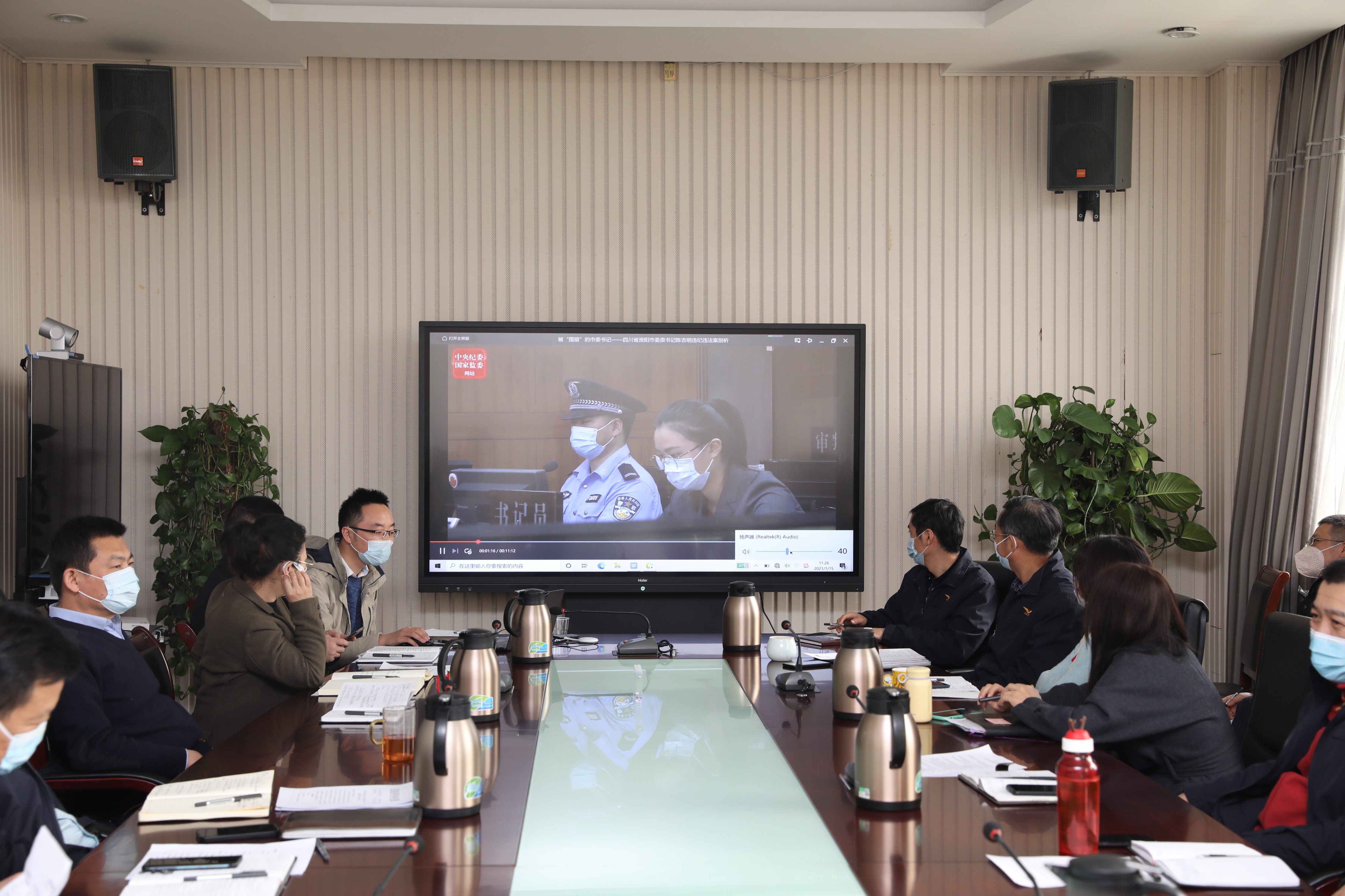 微信图片_20210115153344.jpg 微信图片_20210115153344.jpg