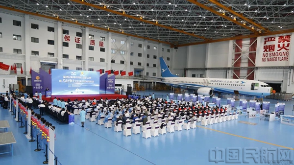 福建民航连续五年开展工匠精神文化建设系列活动-中国民航网