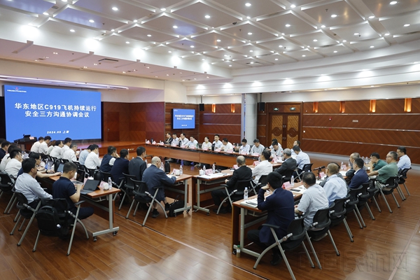 微信图片_202405252015531