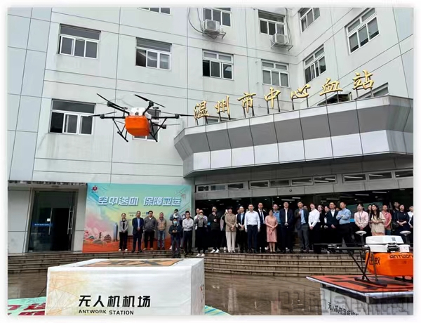 浙江高水平建设民航强省打造低空经济高地-中国民航网
