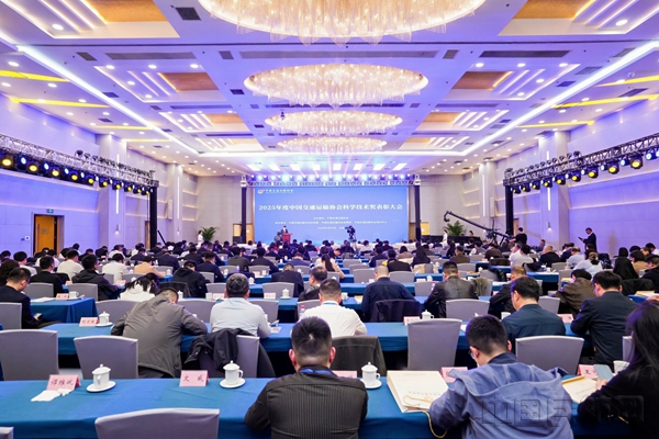 微信图片_20260409122240_29_78010