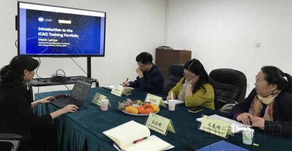 nEO_IMG_2 ICAO TRAINAIR PLUS成员资格现场审查