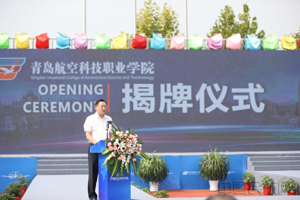 7.莱西市委副书记、市长王清源讲话_副本.jpg