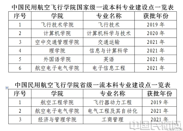 图片 3.jpg