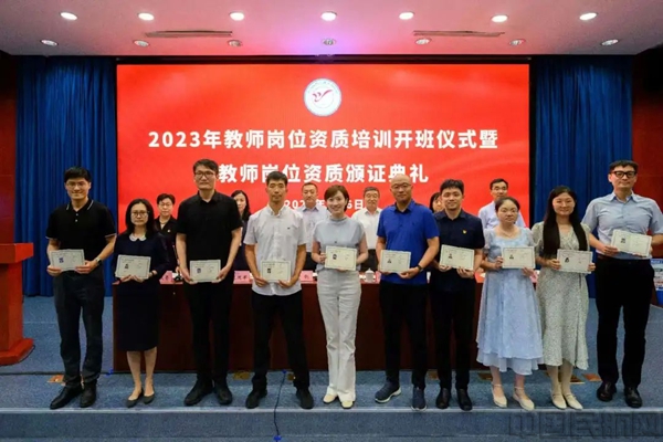 图片 3