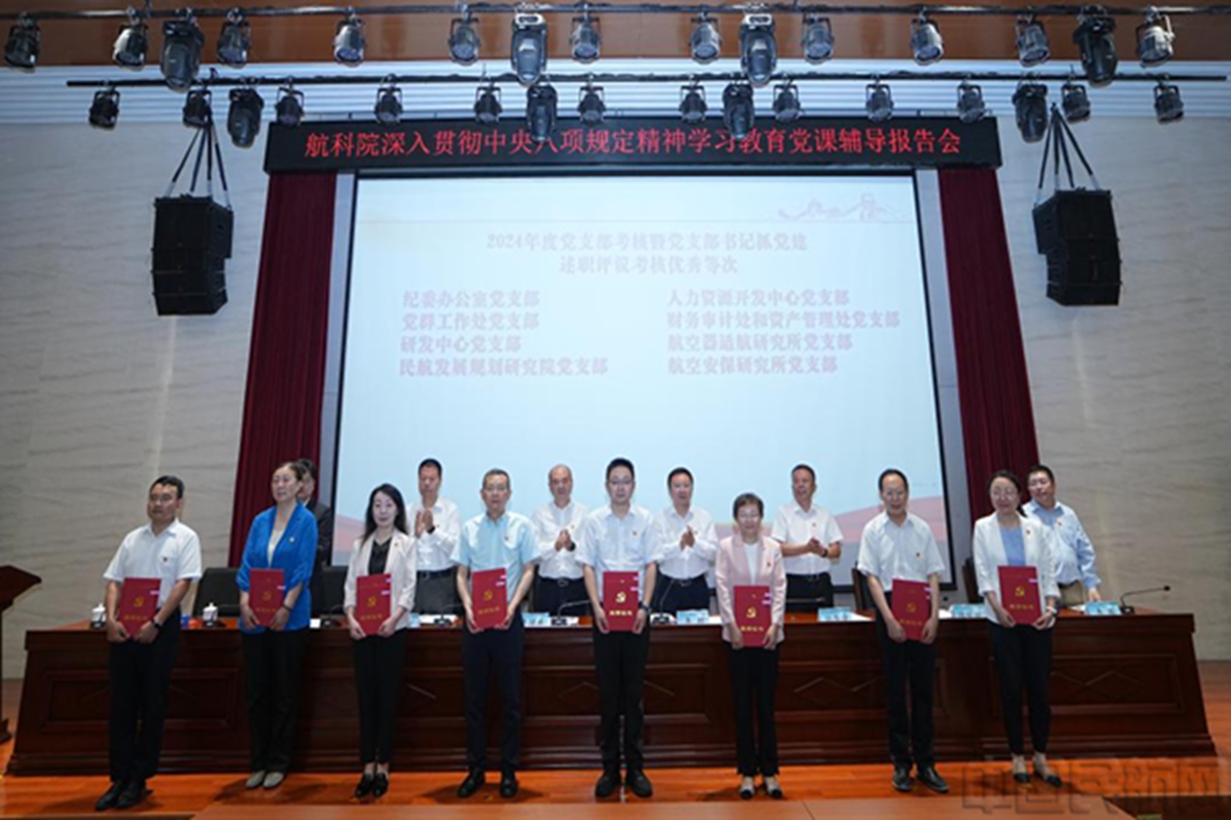 图片 3