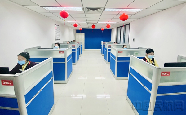 美兰机场呼叫中心1.jpg 美兰机场呼叫中心1.jpg