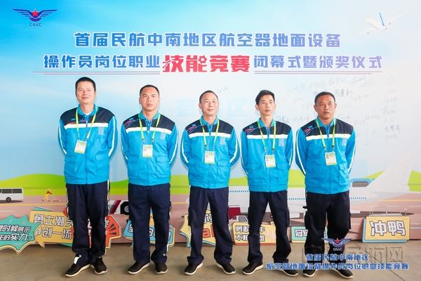 nEO_IMG_闭幕式合照