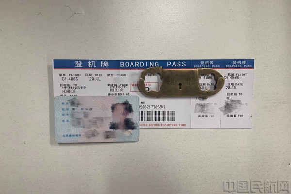 图片 2.jpg