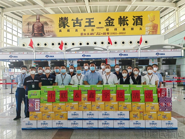 图片 5.jpg