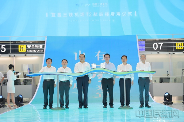 2022年6月23日宜昌三峡机场T2航站楼正式启用05