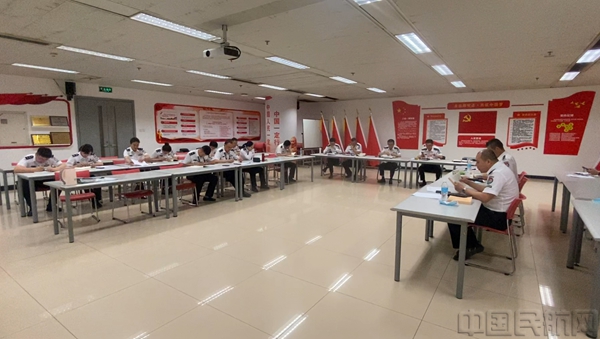 安保公司召开专题读书班,学习习近平新时代中国特色社会主义思想