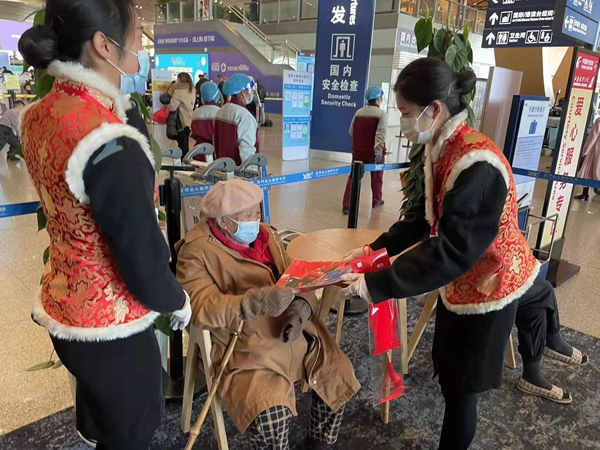 03.关爱老年旅客爱心预约