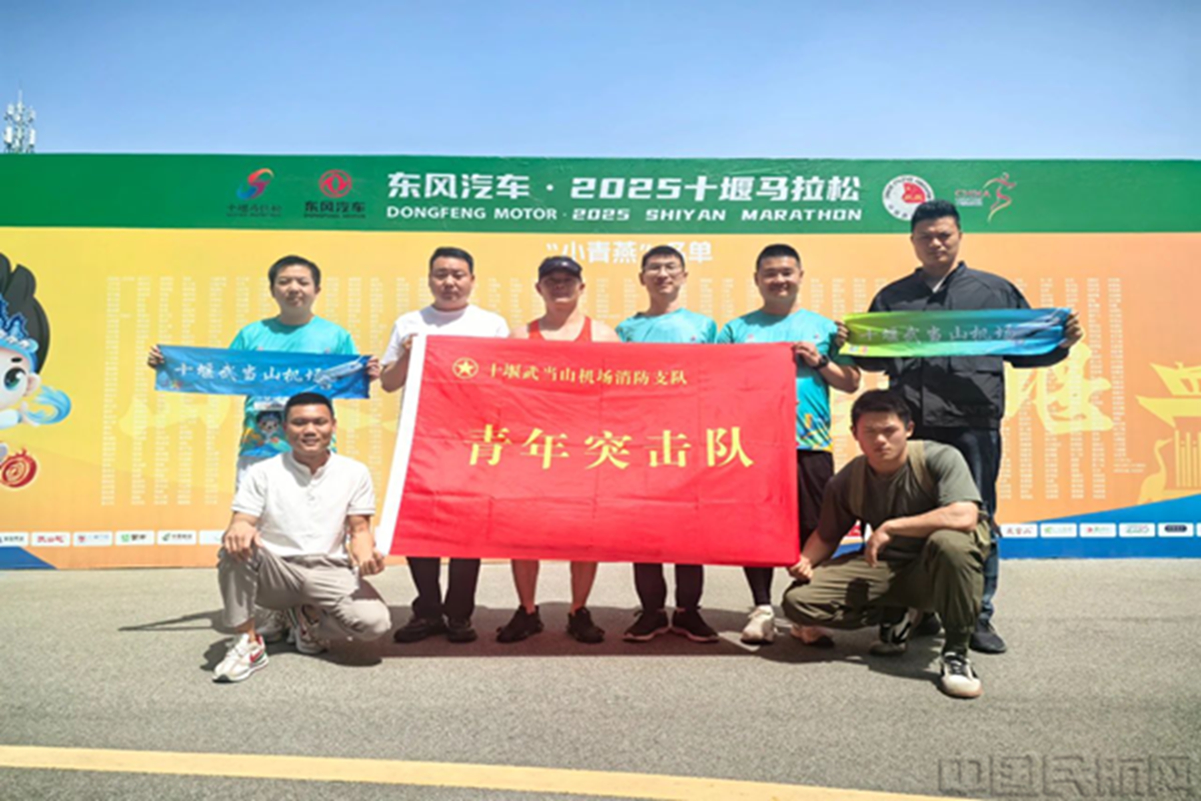 微信图片_20250416183626