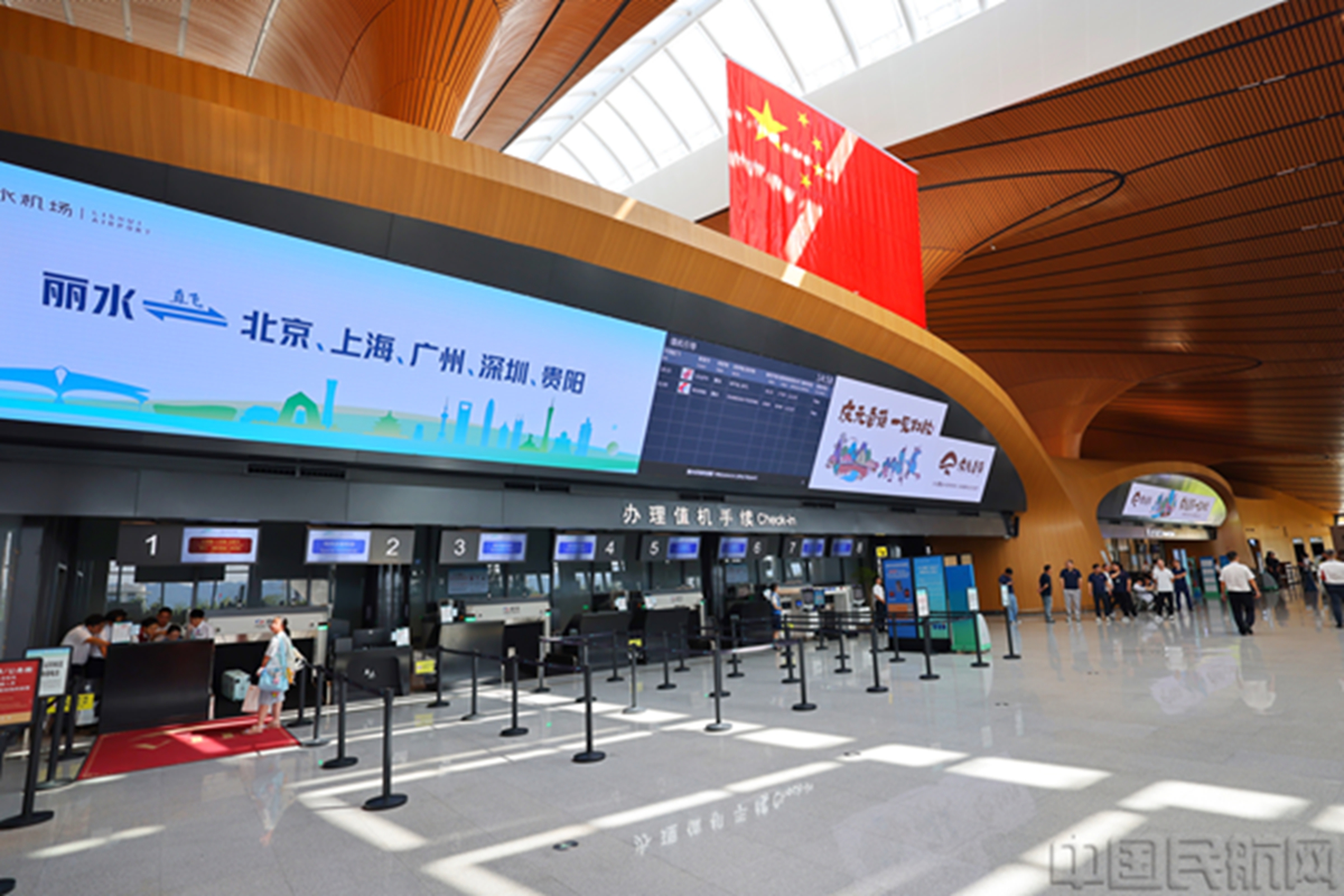 7月18日丽水机场正式通航浙江再添一座民航运输机场-中国民航网
