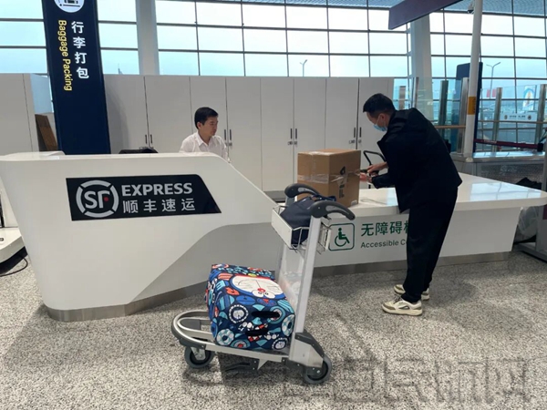 西安咸阳机场“轻松行” 西安咸阳机场供图1