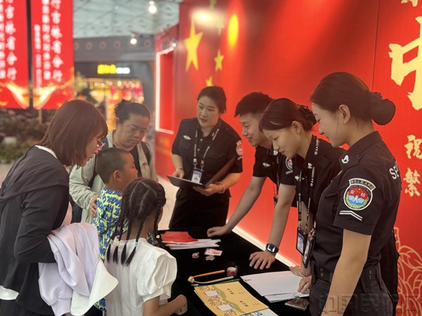 国庆中秋长假吉林机场集团运送旅客46.5万人次2
