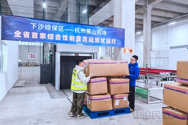 NEOmmexport1762517882719