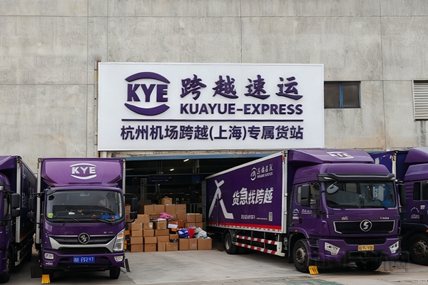 NEOmmexport1762516453047