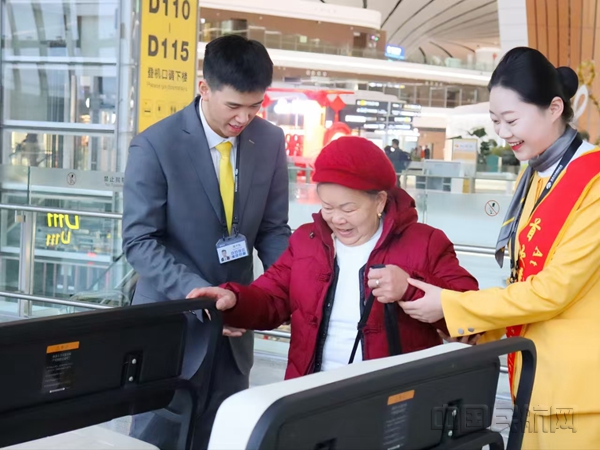 微信图片_20251118140637