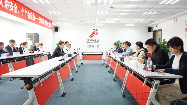 NEO微信图片_2025-11-28_172457_107