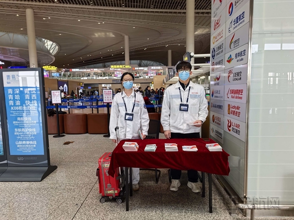 NEOmmexport1764741763004