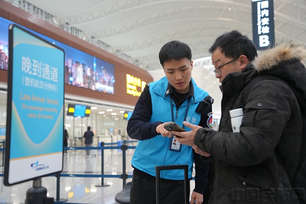 微信图片_20260224165035_14_9222