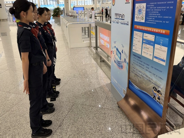 微信图片_20260414131412_7393_1621