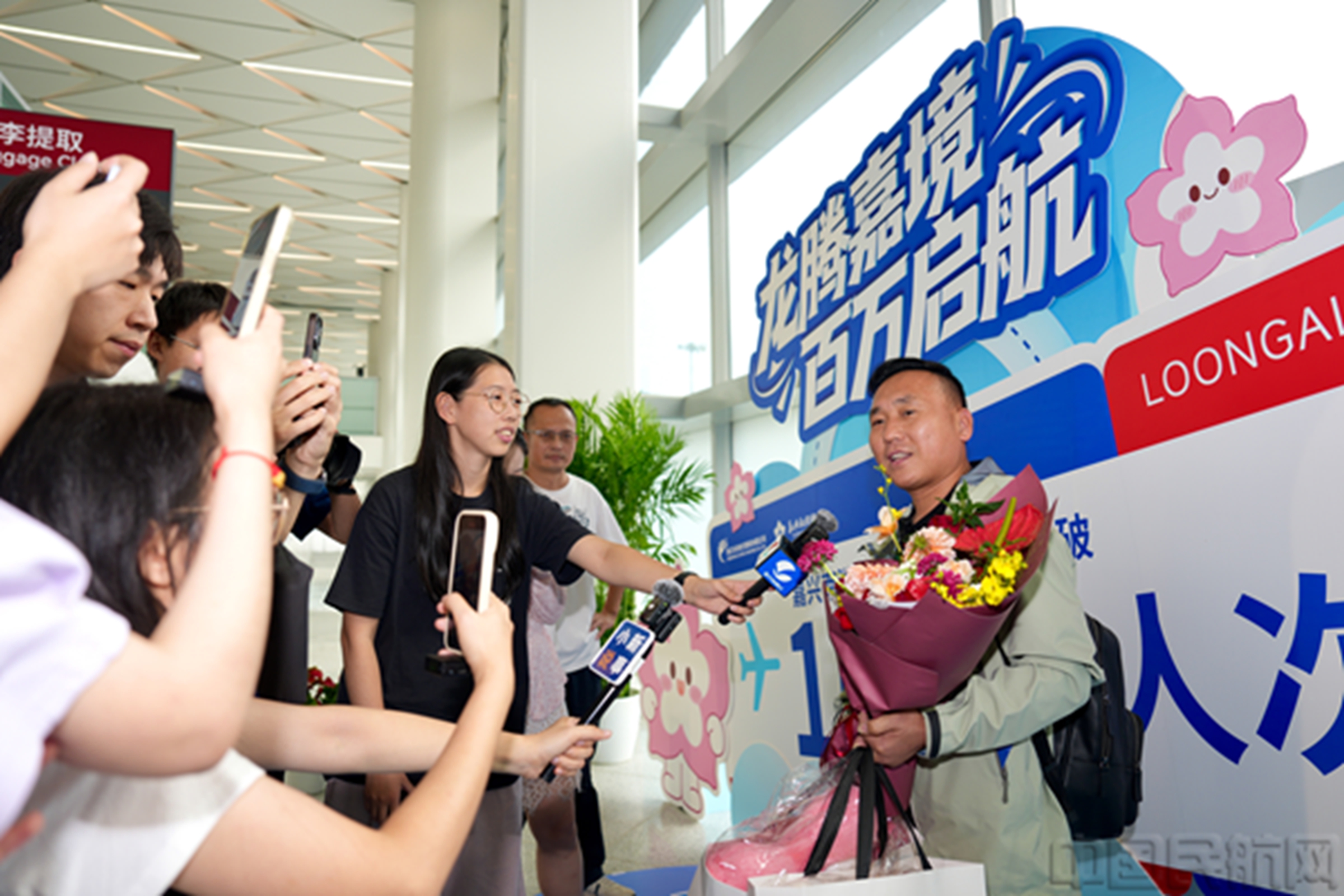 微信图片_20261019141756_437_3