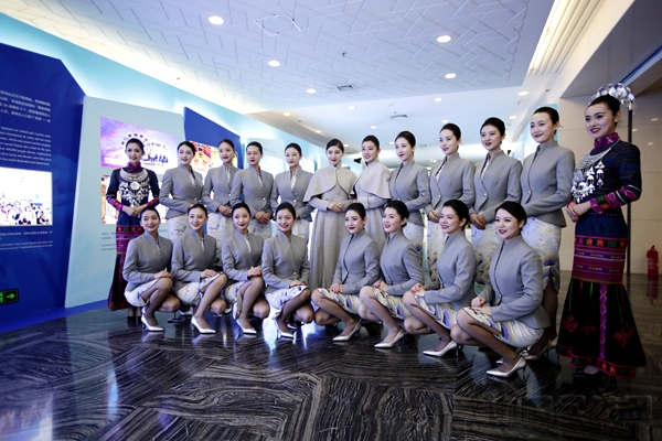 海航集团受邀出席外交部与海南省政府全球推介会(组图)