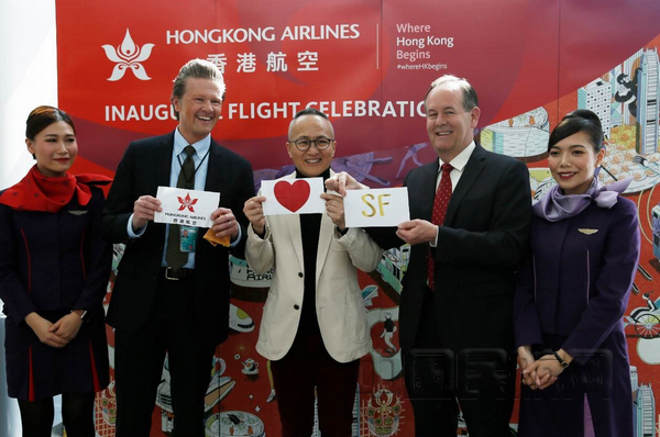 香港航空旧金山航线25日成功首航