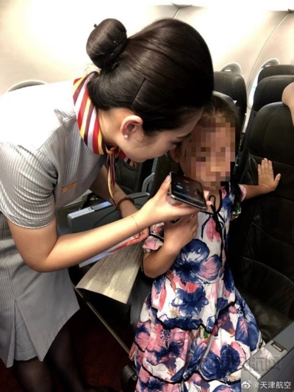 图九 “Holding love”服务04.jpg 图九 “Holding love”服务04.jpg