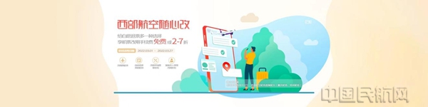 图片71.jpg 图片71.jpg