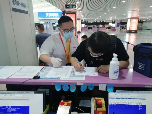 海航航空旗下福州航空开航8周年:党建引领八载芳华 砥砺奋进创新辉煌-中国民航网
