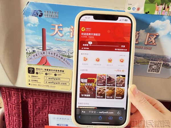 图片 2