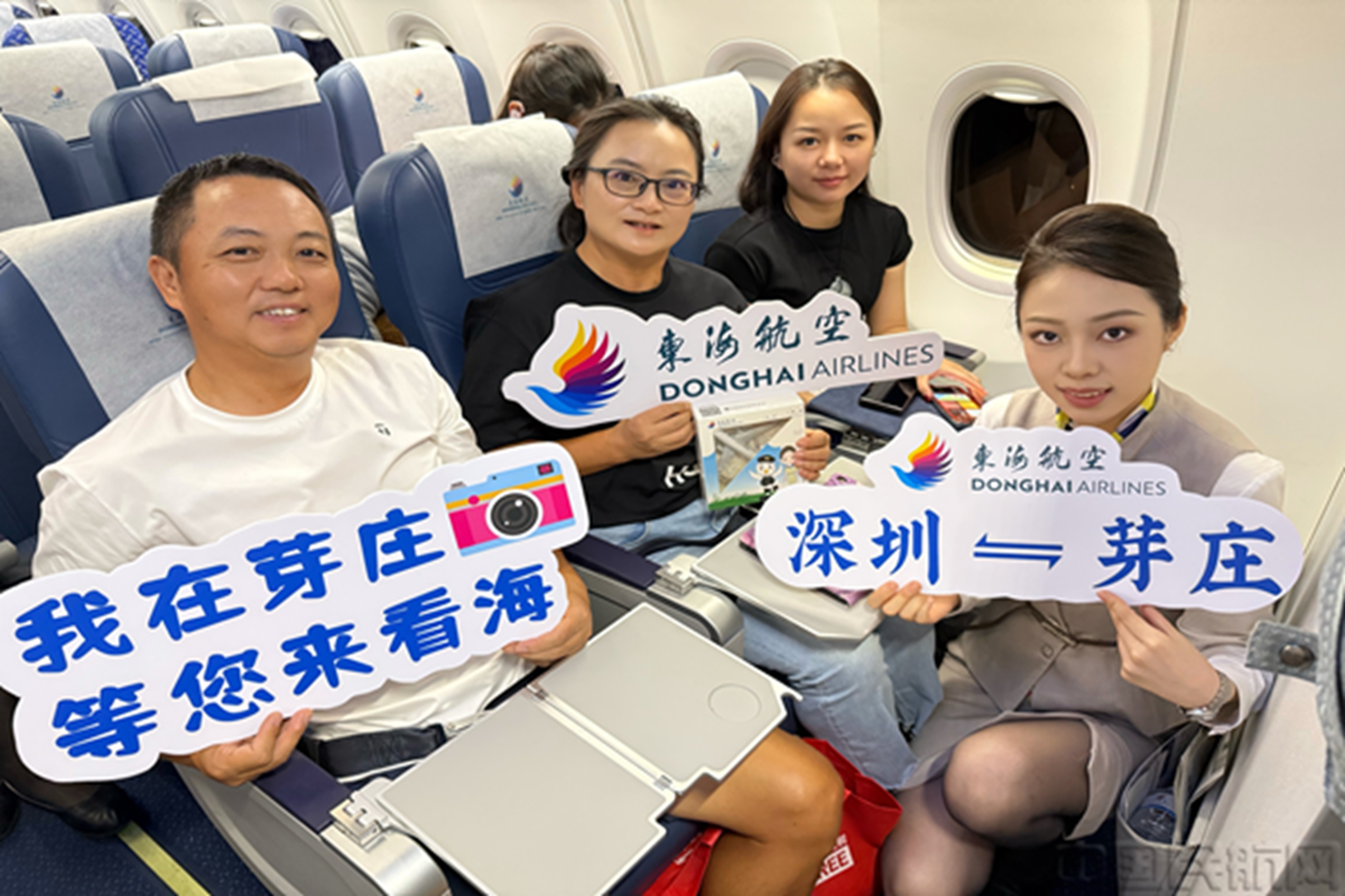 266d10402e3dc76e99cc8e2c797719e - 副本