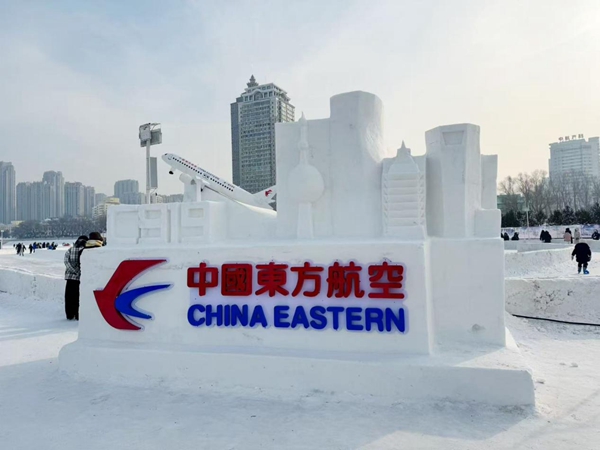 微信图片_20250207200759