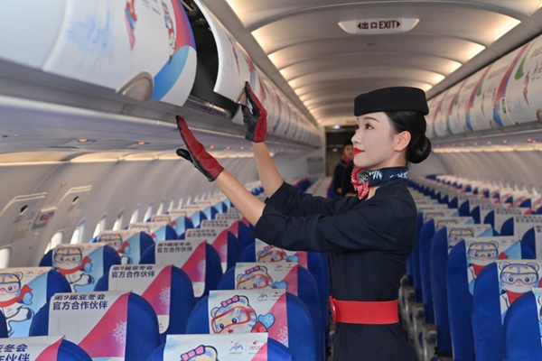 微信图片_20250207200805