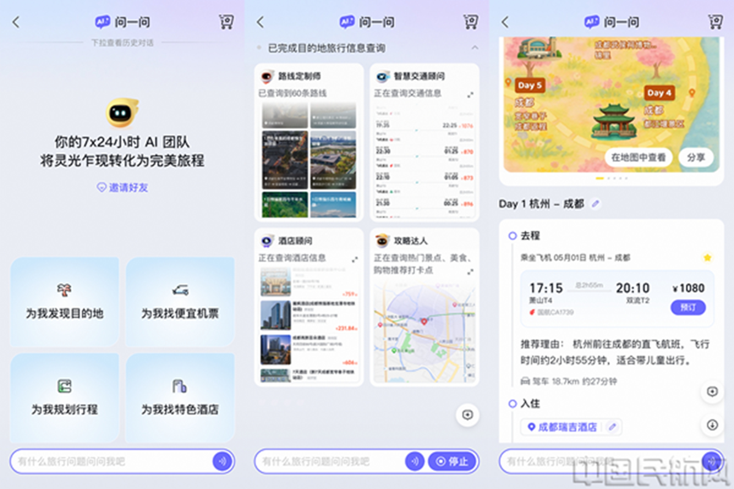 图片 1