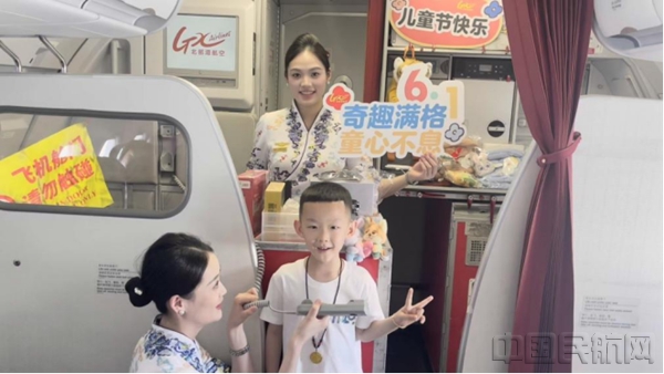 通讯员6.3638210