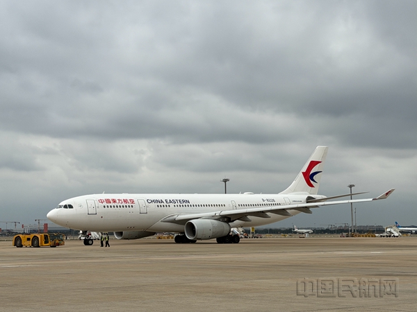 NEO东航使用A330执飞“上海浦东-德里”-东航供图