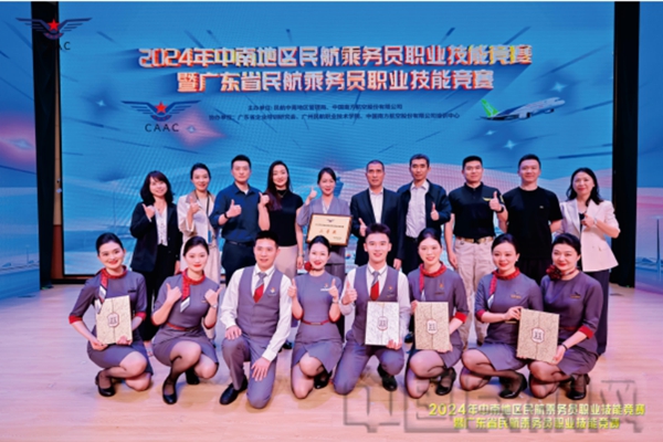 20251201新闻稿件:湘遇5载 共赴新程 湖南航空转场5周年17565