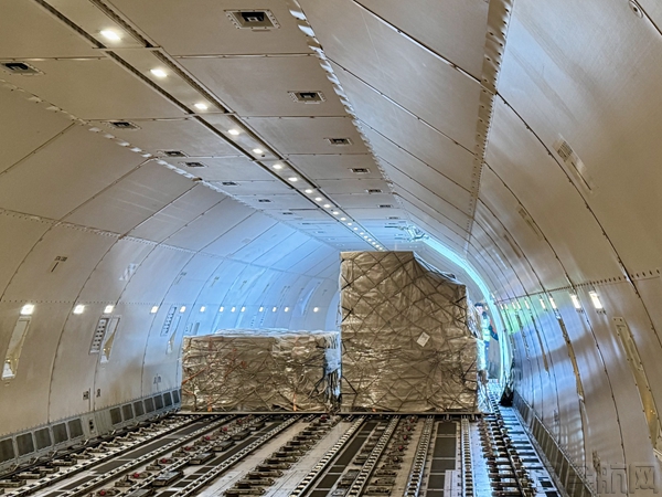 15971768908737_.pic_hd3