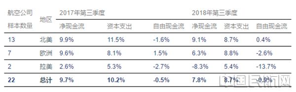 QQ截图20181126144414_副本.png