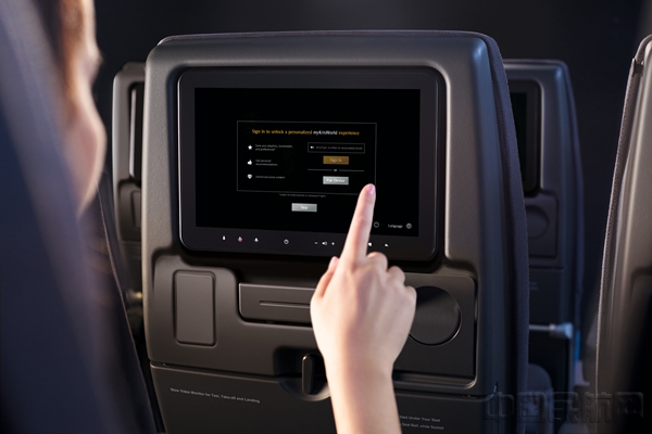 A350MH_Economy Class_SeatBack_副本.jpg